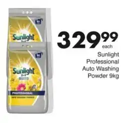 Save Hyper Sunlight Professional Auto Washing Powder offer