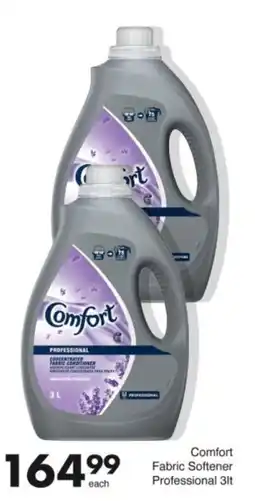 Save Hyper Comfort Fabric Softener Professional offer
