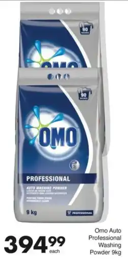 Save Hyper Omo Auto Professional Washing Powder offer