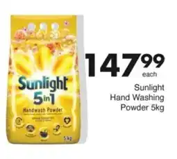 Save Hyper Sunlight Hand Washing Powder offer