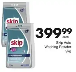 Save Hyper Skip Auto Washing Powder offer