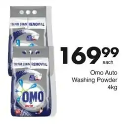 Save Hyper Omo Auto Washing Powder offer