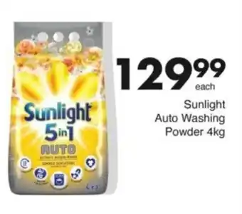 Save Hyper Sunlight Auto Washing Powder offer