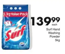 Save Hyper Surf Hand Washing Powder offer