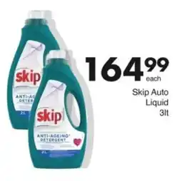 Save Hyper Skip Auto Liquid offer