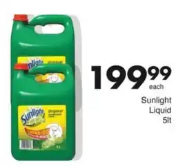 Save Hyper Sunlight Liquid offer