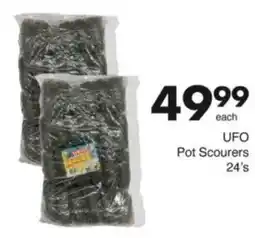 Save Hyper UFO Pot Scourers offer