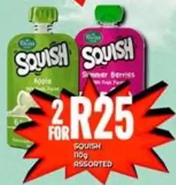 Rhodes Squish Assorted