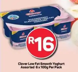 Pick n Pay Clover Low Fat Smooth Yoghurt Assorted offer