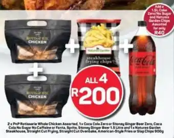 Pick n Pay All 4 for R200 offer