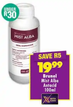 Shoprite Brunel Mist Alba Antacid offer