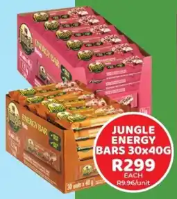 1UP Jungle Energy Bars offer