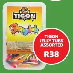 1UP Tigon jelly tubs assorted offer
