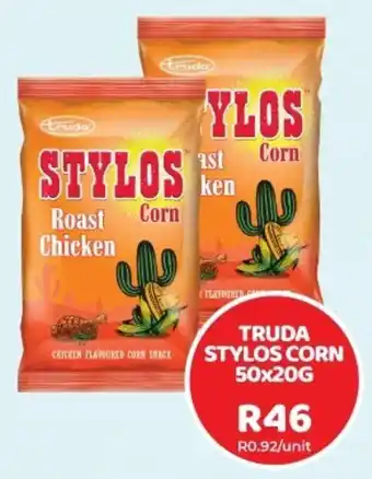 1UP Truda stylos corn offer