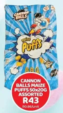 1UP Cannon balls maize puffs assorted offer
