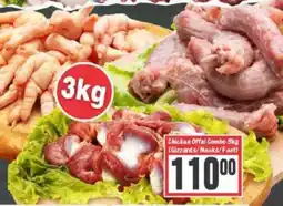 Big Save Chicken Offal Combo offer