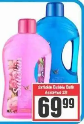 Big Save Satiskin Bubble Bath Assorted offer