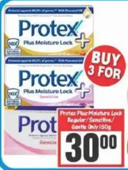 Big Save Protex Plus Moisture Lock Regular/ Sensitive/ Gentle Only offer