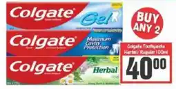 Big Save Colgate Toothpaste Herbal/ Regular offer