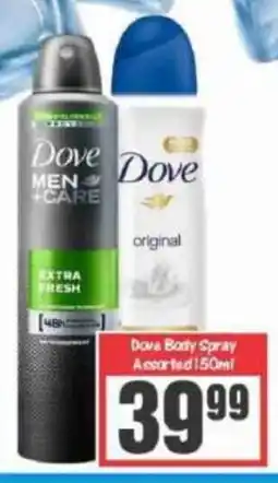 Big Save Dove Body Spray Assorted offer