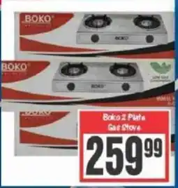 Big Save Boko 2 Plate Gas Stove offer