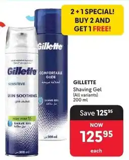 Makro GILLETTE Shaving Gel offer