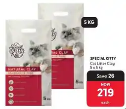 Makro SPECIAL KITTY Cat Litter Clay offer