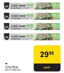 Makro m Cling Wrap offer