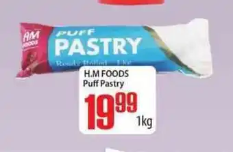 Elite Cash & Carry H.M Foods Puff Pastry 1kg offer