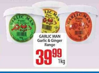 Elite Cash & Carry Garlic Man Garlic & Ginger Range 1kg offer