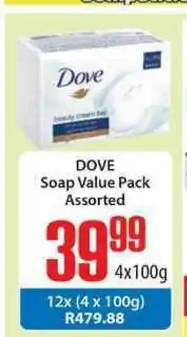 Elite Cash & Carry Dove Soap Value Pack Assorted 4x100g offer