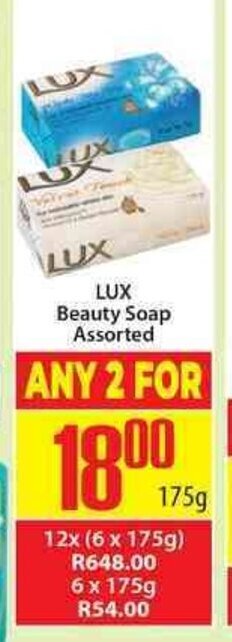 LUX Beauty Soap Assorted 175g