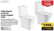 Builders Warehouse Lusso Urban Square Or Round Close-Coupled Suite 774518, 774519-Each offer
