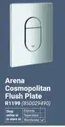 Builders Warehouse Grohe Arena Cosmopolitan Flush Plate 850029490 offer
