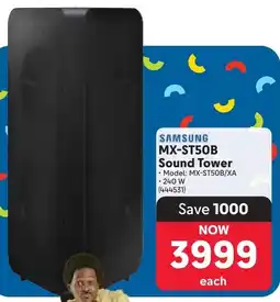 Makro SAMSUNG MX-ST50B Sound Tower offer