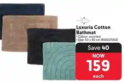 Makro Home Living Luxuria Cotton Bathmat offer