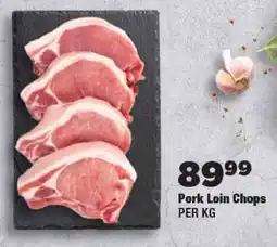OK Foods Pork Loin Chops offer