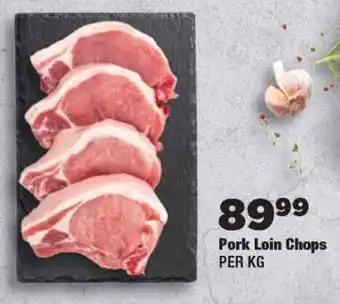 OK Foods Pork Loin Chops offer