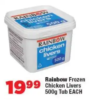 OK Foods Rainbow Frozen Chicken Livers Tub offer