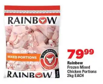 OK Foods Rainbow Frozen Mixed Chicken Portions offer