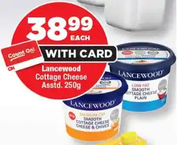OK Foods Lancewood Cottage Cheese Asstd. offer