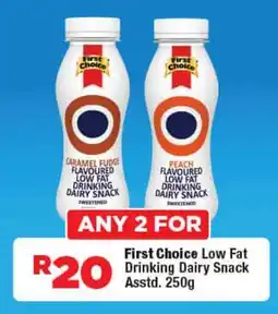 OK Foods First Choice Low Fat Drinking Dairy Snack Asstd. offer