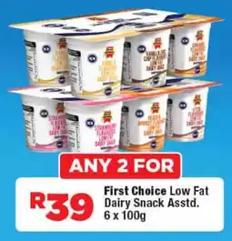 OK Foods First Choice Low Fat Dairy Snack Asstd. offer