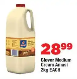 OK Foods Clover Medium Cream Amasi offer