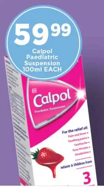 OK Foods Calpol Paediatric Suspension offer