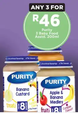 OK Foods Purity 3 Baby Food Asstd. offer