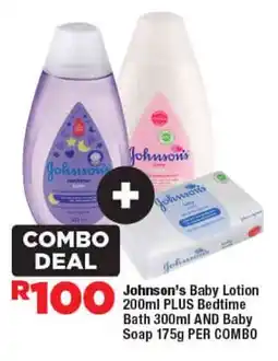 OK Foods Combo Deal R100 offer