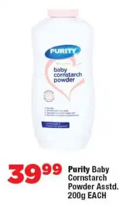 OK Foods Purity Baby Cornstarch Powder Asstd. offer