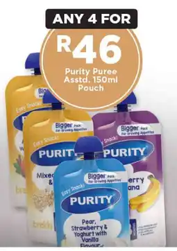 OK Foods Purity Puree Asstd. Pouch offer