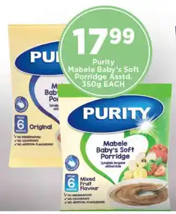 OK Foods Purity Mabele Baby's Soft Porridge Asstd. offer